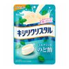 BALA DE LEITE C/ MENTA 31GR
