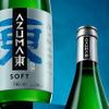 SAKE AZUMA SOFT 740 ML
