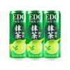 EDO PACK BEBIDA DE CHÁ SABOR MATCHA