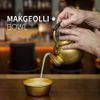 TIGELA MAKGEOLLI