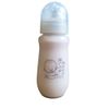 MAMADEIRA BASE DE LEITE SABOR IORGUT MIRTILO 280ML