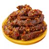SNACK SABOR CARNE CHURRASCO APIMENTADO