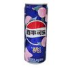 PEPSI OOLONG DE PESSEGO 330ML