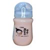 MAMADEIRA BASE DE LEITE SABOR IORGUT MORANGO 280ML