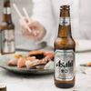 ASAHI SUPER DRY (LONG NECK) - 330ML - 8008440249425