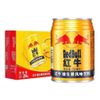 REFRESCO VITAMINAS REDBULL
