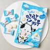LOTTE BALA DE GOMA LEITE 79G
