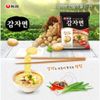 NS MAC INST POTATO NOODLES - GAMJA 100g