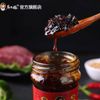 KIMLAN MOLHO PIMENTA COM OLEO 210G