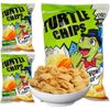 ORION SALGAD TURTLE CHIP - MILHO   80G