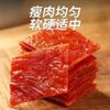 SNACK SABOR CARNE ORIGINAL