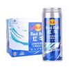 BEBIDA ENERGETICA  VITAMINAS REDBULL EXTRA