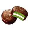 LOTTE ALFAJOR CHOCO PIE CHÁ VERDE 336GR