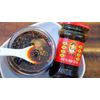 KIMLAN MOLHODE SOJA COM FEIJAO 280G