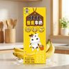 LEITE E BANANA 190ML