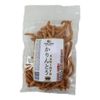 KARINTO SABOR ALHO 85G