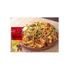 MACARRAO PARA YAKISSOBA GW 20X500G 0261