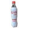REFR. COCA COLA C/ SODA FIBRA 500ML