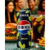 PEPSI SEM AÇUCAR LIMÃO