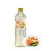 SAKE CHEF 500ML - AZUMA