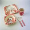JG JANTAR 5PCS INFANTIL