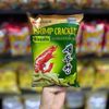 NS SALG CAMARAO:SHRIMP CRACKER WASABI 75g