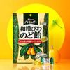 WAKAN BIWA NODO AME 76G KANRO