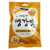 BALA MAMMOS GENGIBRE 80G