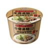 PD MAC INST KING CUP - GOMTANG 105g