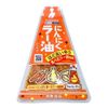 FURIKAKE TRIANGULO ALHO C/LAYU 25GR URAS