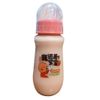 MAMADEIRA CY SABOR FRUTAS VERMELHA 280ML