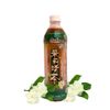 BEBIDA ADOCADA CHA  JASMIN 530ML 7236