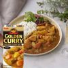GOLDEN CURRY KARAKUCHI 92G - S&B