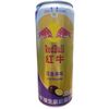 ENERGETICO SABOR MARACUJA REDBULL 325ML ZERO