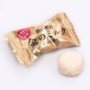 KIN NO MILK CANDY 80G KANRO
