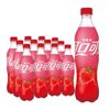 COCA COLA MORANGO 500ML