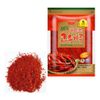 PIMENTA EM PO GROSSA WANG 453G