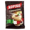 KOPIKO CAPPUCCINO INSTANTANEO EM PO 250G (25GX10)