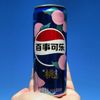 PEPSI OOLONG DE PESSEGO 330ML
