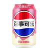 PEPSI MORANGO MILKSHAKE 330ML