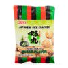 SALGADINHO DE ARROZ HIMEMARU SABOR WASABI 85G - AMONOYA