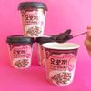 YP YOPOKKI CUP - CHOCO 120G