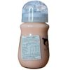 MAMADEIRA BASE DE LEITE SABOR IORGUT MORANGO 280ML