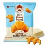 NS SALGAD PPANG BUJANG - SALT 55G