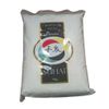 FARINHA DE ARROZ BRANCO 1KG SUHAI