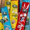 BALA MASTIG.TUBO LIMAO COLA HAITAI 24GR
