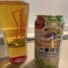 CERVEJA KIRIN´S PRIME BEER 500ML