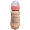 MAMADEIRA CY SABOR FRUTAS VERMELHA 280ML