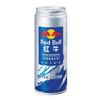 BEBIDA ENERGETICA  VITAMINAS REDBULL EXTRA