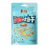 AMENDOIM PICANTE COM PEIXE SECO 50G
